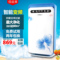 上下架计划:佰益莱正品空气净化器家用除甲醛pm2.5除烟尘异味雾霾负离子杀菌
