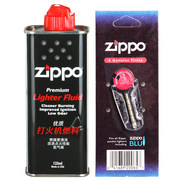 zippo打火机专用油配件，套餐(133ml油，+一盒6颗火石)