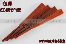 Сюаньчэнская бумага из бамбуковых волокон Рисовая