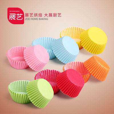 展艺蛋糕纸托 雪媚娘托巧克力托纸杯 蛋糕纸杯纸垫马芬杯100个装
