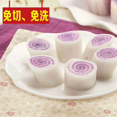 米蘭跳糕冷凍點心半成品熟食早餐紫薯550克3根 懶人菜在類目 糧油米麪/南北乾貨/調味品, 方便速食, 其它中 - 來自Buy2taobao.com提供專業的淘寶代購服務
