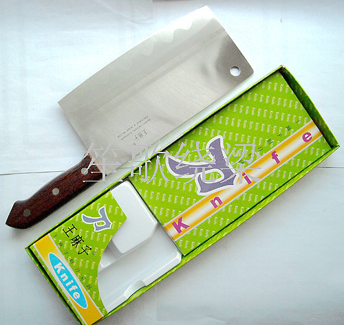 中华老字号 北京王麻子厨王菜刀 DC85在类目 厨房/烹饪用具, 烹饪用具, 刀具, 菜刀中 - 来自Buy2taobao.com提供专业的淘宝代购服务