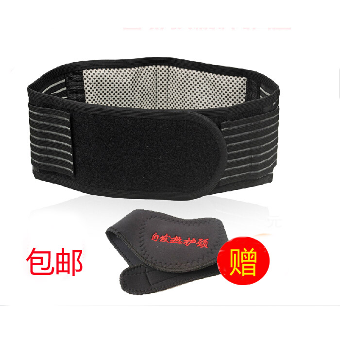廠家直銷托瑪琳自發熱護腰帶 腰疼護腰帶 腰間盤護腰 護胃保暖在類目 個人護理/保健/按摩器材, 家用保健器材, 保健護具(護腰/膝/腿)中 - 來自Buy2taobao.com提供專業的淘寶代購服務