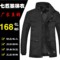 上下架计划:2014冬装中长款棉衣男装外套 韩版修身风衣加厚抗寒保暖青年夹克
