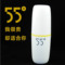 上下架计划:正品LKK洛可可55度杯 温度速调杯 保温杯 快速降温随手杯子摇摇杯