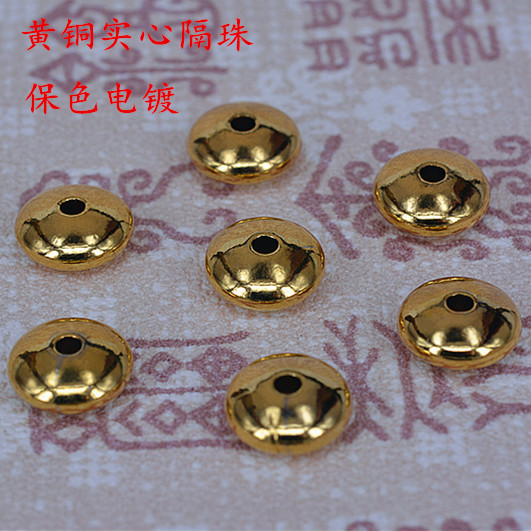 黄铜珠子真空镀金24K隔珠金珠散珠diy手工串珠材料饰品配件配饰|ruв категории Украшения,ювелирные изделия, Diy аксессуары, Другие diy украшения, аксессуары - от Buy2taobao.com для оказания профессиональной услуги покупки агента Taobao