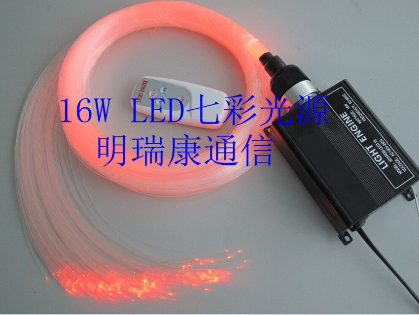 七彩16W LED光源器 发光光纤光源器 导光光纤光源机 照明光纤光源在类目 家装主材, 灯具灯饰, 灯具配件中 - 来自Buy2taobao.com提供专业的淘宝代购服务