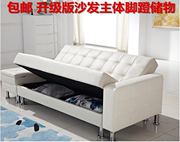 多功能可折叠皮艺沙发床，双人组合客厅，储物沙发布艺小户型沙发床