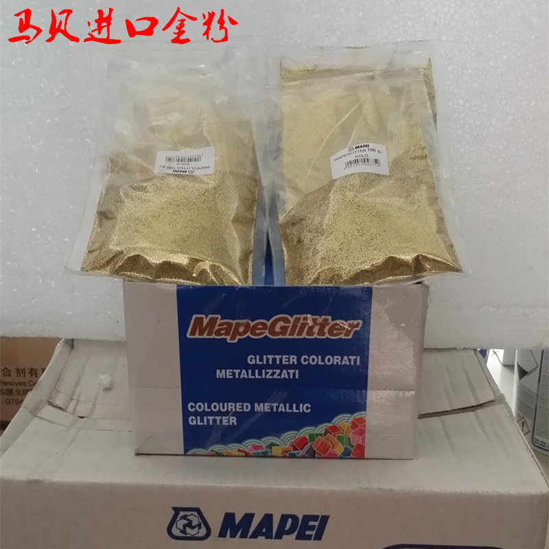 马贝金粉 环氧填缝剂黄金粉 瓷砖美缝 闪光粉 100g/袋在类目 基础建材, 配件专区, 贴砖配件, 勾缝剂中 - 来自Buy2taobao.com提供专业的淘宝代购服务