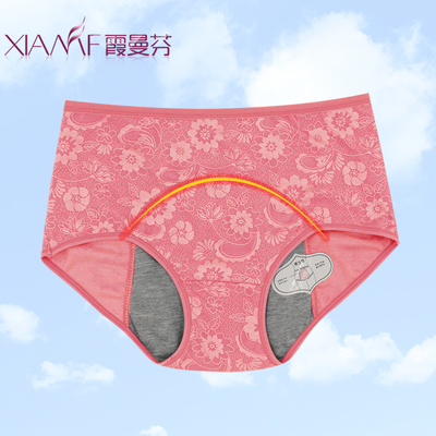生理期内裤女经期防漏大码性感中腰式女士学生月经例假三角卫生裤