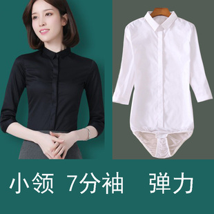 小领7分短袖白色连体，衬衫女职业工装，中袖打底衫长袖大码面试
