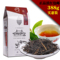 上下架计划:云南凤庆 滇红茶 经典58红茶  特级滇红茶 特级红茶茶叶包邮