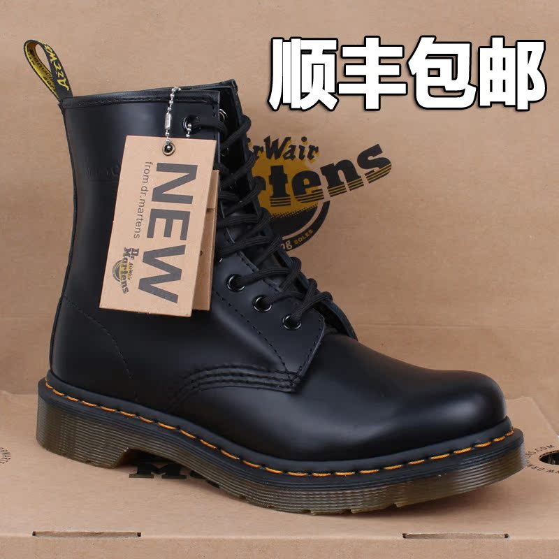 dr martens 1460 winter