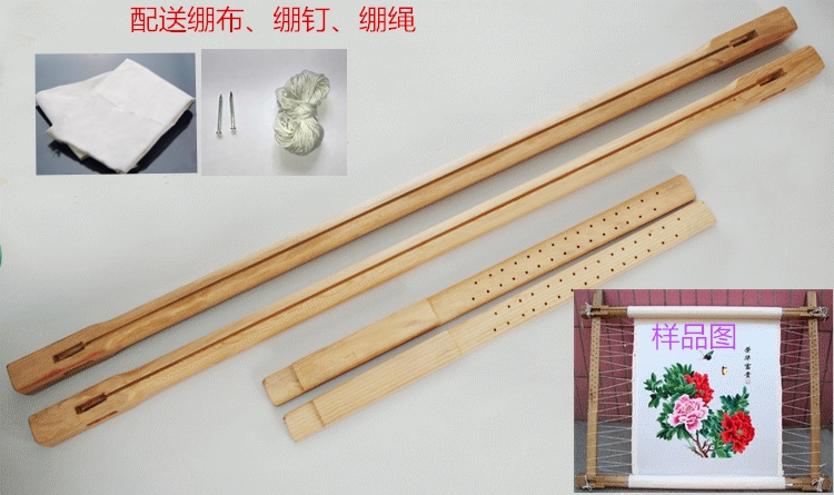 苏绣DIY苏绣专业绣架刺绣十字绣丝带绣手工DIY通用绷架苏绣手工具在类目 居家布艺, 刺绣套件, 苏绣中 - 来自Buy2taobao.com提供专业的淘宝代购服务