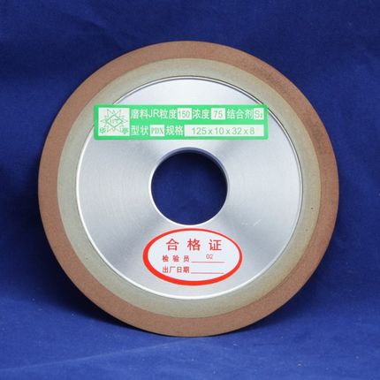 磨齿机磨片金刚石干磨片砂磨片角磨机磨片金刚石磨片在类目 五金/工具, 电动工具, 电锯片中 - 来自Buy2taobao.com提供专业的淘宝代购服务