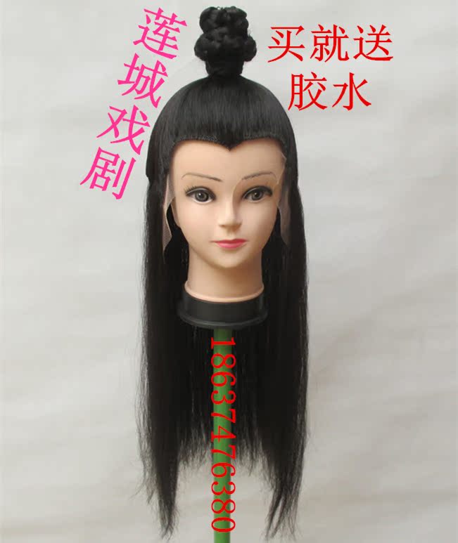戏剧假发小生头假发头套老生假发古代男子美人尖假发影视古装假发|msdalam kategori Penjagaan rambut/rambut palsu, rambut palsu, rambut palsu seluruh - dari Buy2taobao.com untuk memberikan perkhidmatan ejen Taobao profesional membeli