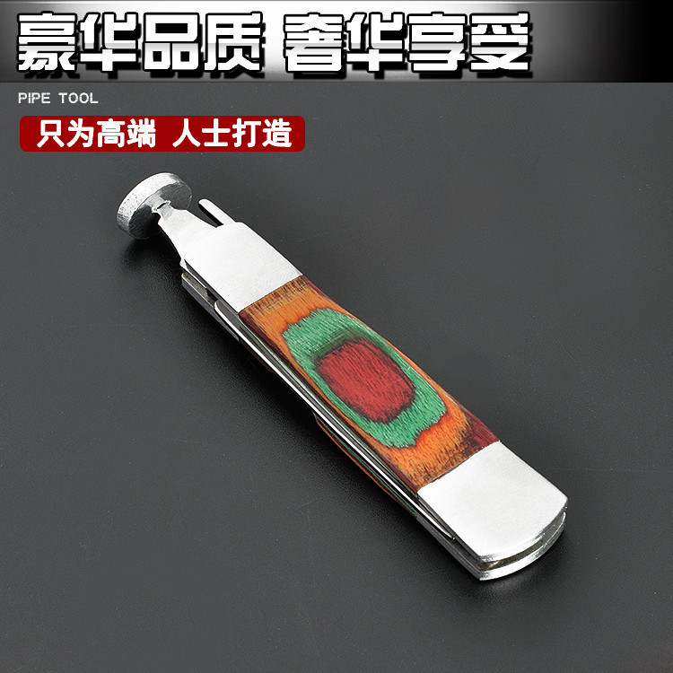 XIGARS烟斗刀三合一烟刀套装不锈钢烟斗刀石楠木烟斗工具修碳在类目 ZIPPO/瑞士军刀/眼镜, 烟具, 雪茄剪/刀中 - 来自Buy2taobao.com提供专业的淘宝代购服务