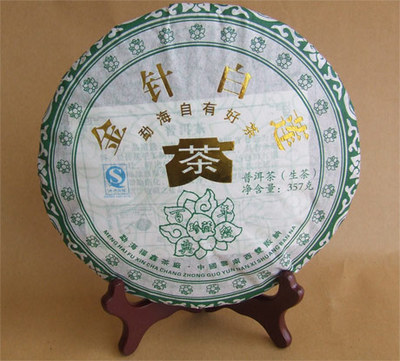 2010 勐海乔木晒青普洱茶 金针白莲 高等级原料 七子饼 生茶357克