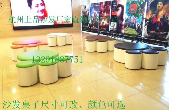 异形沙发弧形环形沙发影院商场圆形幼儿园早教培训机构休息区沙发在类目 商业/办公家具, 酒店家具, 酒店沙发中 - 来自Buy2taobao.com提供专业的淘宝代购服务