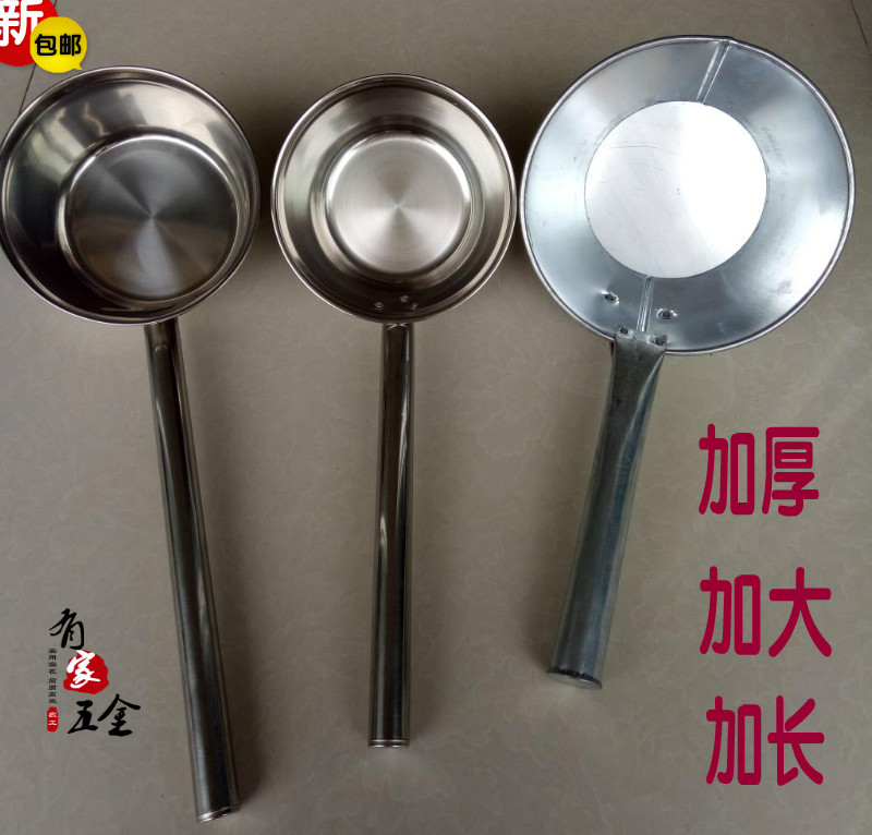 包邮大号不锈钢白铁长柄水瓢水舀加厚厨房盛水汤勺平底水壳水勺在类目 厨房/烹饪用具, 烹饪用具, 烹饪勺铲, 全套勺铲中 - 来自Buy2taobao.com提供专业的淘宝代购服务