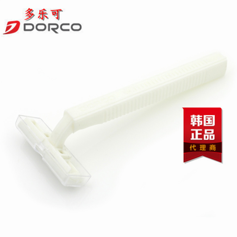 純進口DORCO多樂可剃須刀 方柄 白色 TD708酒店壹次性剃須刀批發在類目 家庭/個人清潔工具, 個人洗護清潔用具, 剃鬚刀中 - 來自Buy2taobao.com提供專業的淘寶代購服務