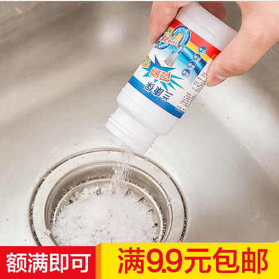 兰康保 瓶装强力管道疏通剂 卫生间厕所厨房管