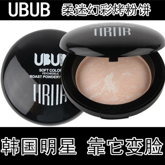 專櫃正品韓國UBUB柔迷幻彩烤粉餅22G 提亮控油皙白持久定妝粉幹粉在類目 彩妝/香水/美妝工具, 粉餅中 - 來自Buy2taobao.com提供專業的淘寶代購服務