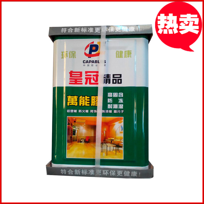 嘉邦士皇冠万能胶木工 强力环保型 大桶15L装促销 广州当天发货在类目 基础建材, 油漆, 油漆辅料, 胶水/胶粘剂中 - 来自Buy2taobao.com提供专业的淘宝代购服务