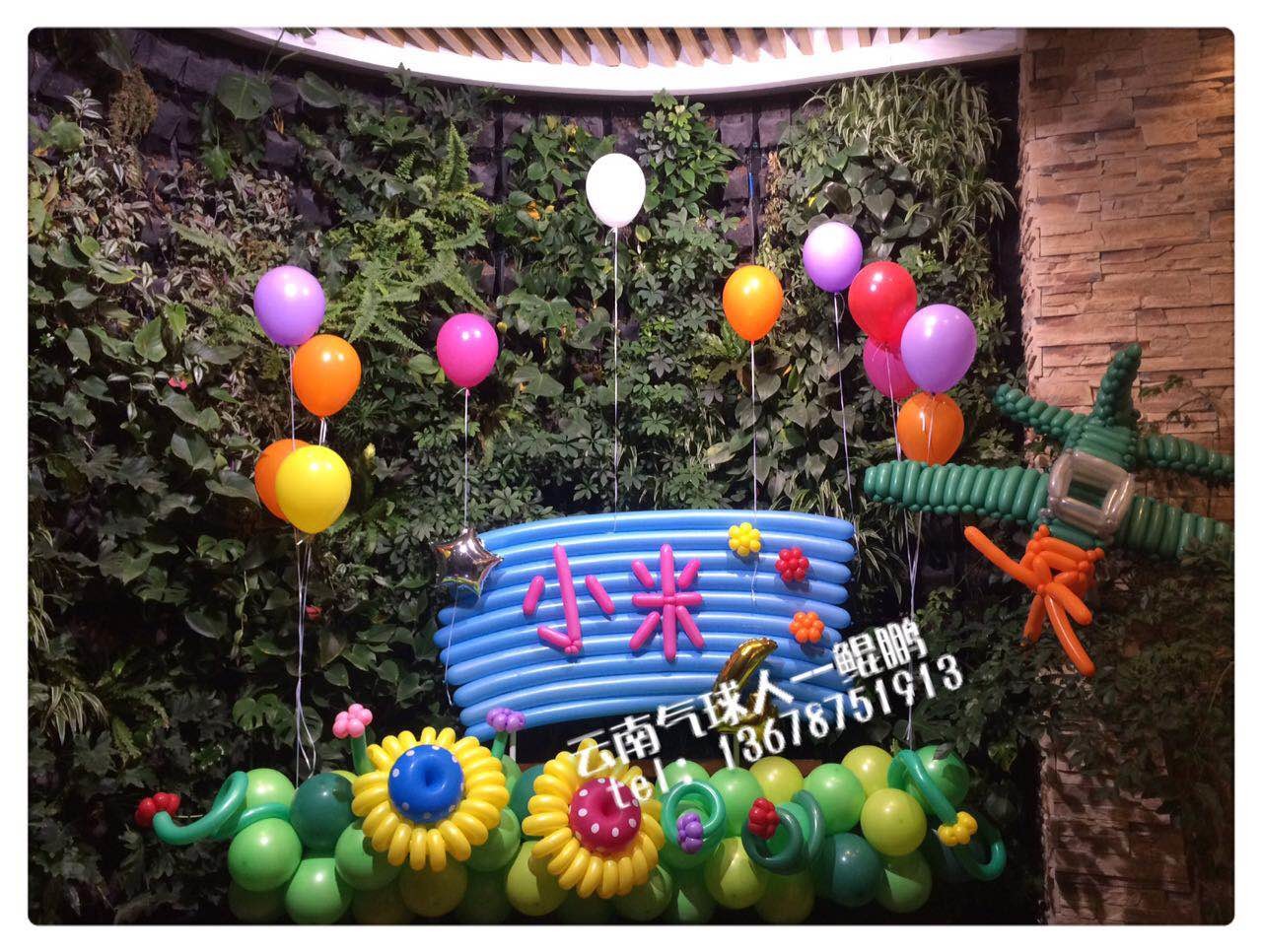 Cloud Zoom small image