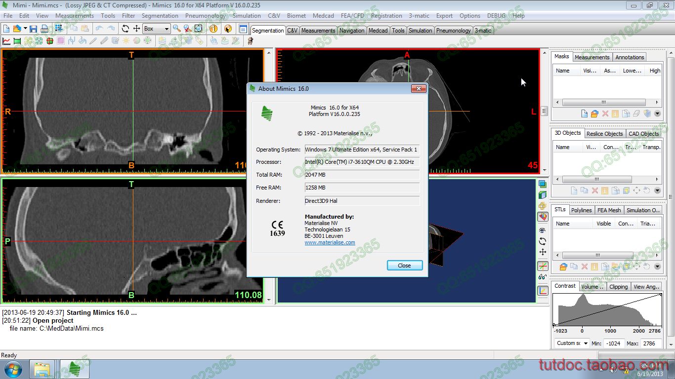 Mimics Innovation Suite 17.0(含3-Matic 9.0) x3