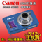 上下架计划:Canon/佳能 IXUS 132卡片机自拍摄像长焦 1500万像素高清数码相机