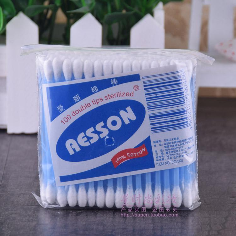 AESSON/ Love Shun sterile superior quality Plastic rod pure cotton Double head Cotton swab Excluding Fluorescent agents about 100 branchin the Family/Personal Cleaning Tools , Personal care cleaning appliances , Swabs/Swab/Bale category - from Buy2taobao.com to provide professional Taobao agent buy service