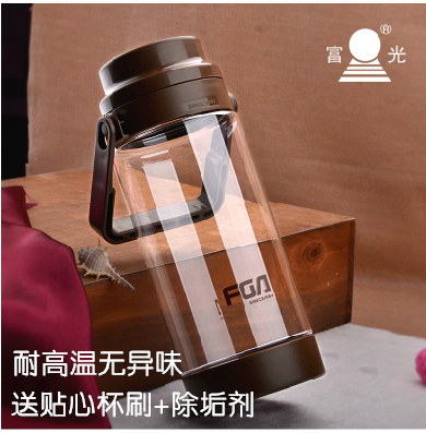 quality goods Tomimitsu Water cup Super large capacity Plastic thickening adult teacup outdoors motion 1500MLin the Tableware , Cup/Cups/Kettle , Space Cup category - from Buy2taobao.com to provide professional Taobao agent buy service