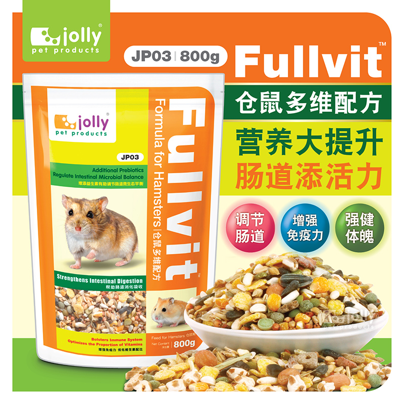 Jolly Zu Li Multidimensional Hamster Food Hamster food Balanced collocation Nutrition staple food grain feed 800gin the Pet/Pet food and supplies , Class pet hamsters and other small , Feed/Snacks category - from Buy2taobao.com to provide professional Taobao agent buy service