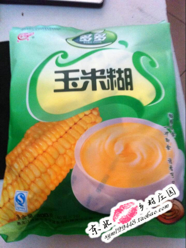佳木斯多多豆粉 玉米糊 原味没加糖 特价9元一袋(5袋包邮)在类目 咖啡/麦片/冲饮, 饮料, 其它饮料中 - 来自Buy2taobao.com提供专业的淘宝代购服务