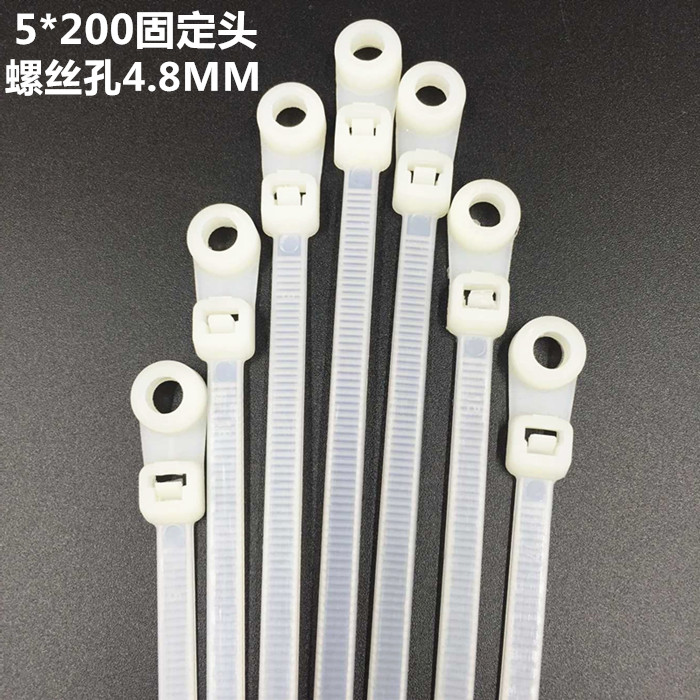 固定頭紮帶5*200尼龍紮帶 帶孔紮帶 螺絲孔紮帶 4.8MM孔徑 250條在類目 基礎建材, 家用五金, 其他五金件, 緞帶/紮帶中 - 來自Buy2taobao.com提供專業的淘寶代購服務