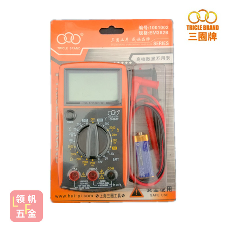 正品三圈牌高档数显万用表382B在类目 五金/工具, 仪器仪表, 万用表中 - 来自Buy2taobao.com提供专业的淘宝代购服务