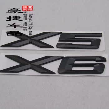 BMW applicable X5 X6 Refit black X5 X6 trunk X5X6 Trailer car stickersin the Car/Articles/Fitting/Refit , Auto Exterior Accessories/Installation and decoration/Protect , Auto Exterior Accessories , Car decoration stickers category - from Buy2taobao.com to provide professional Taobao agent buy service