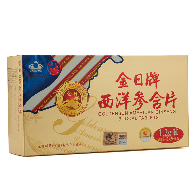 金日牌西洋参含片 1.2g/片*12片/盒*6盒在类目 保健食品/膳食营养补充食品, 保健食品中 - 来自Buy2taobao.com提供专业的淘宝代购服务