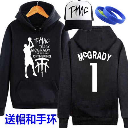 TMAC 麦迪球衣 猛龙 魔术队 尼克斯队 活塞 火