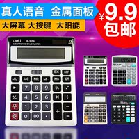 桌面幕-面幕布mini微型投影机幕布40\/50英寸移