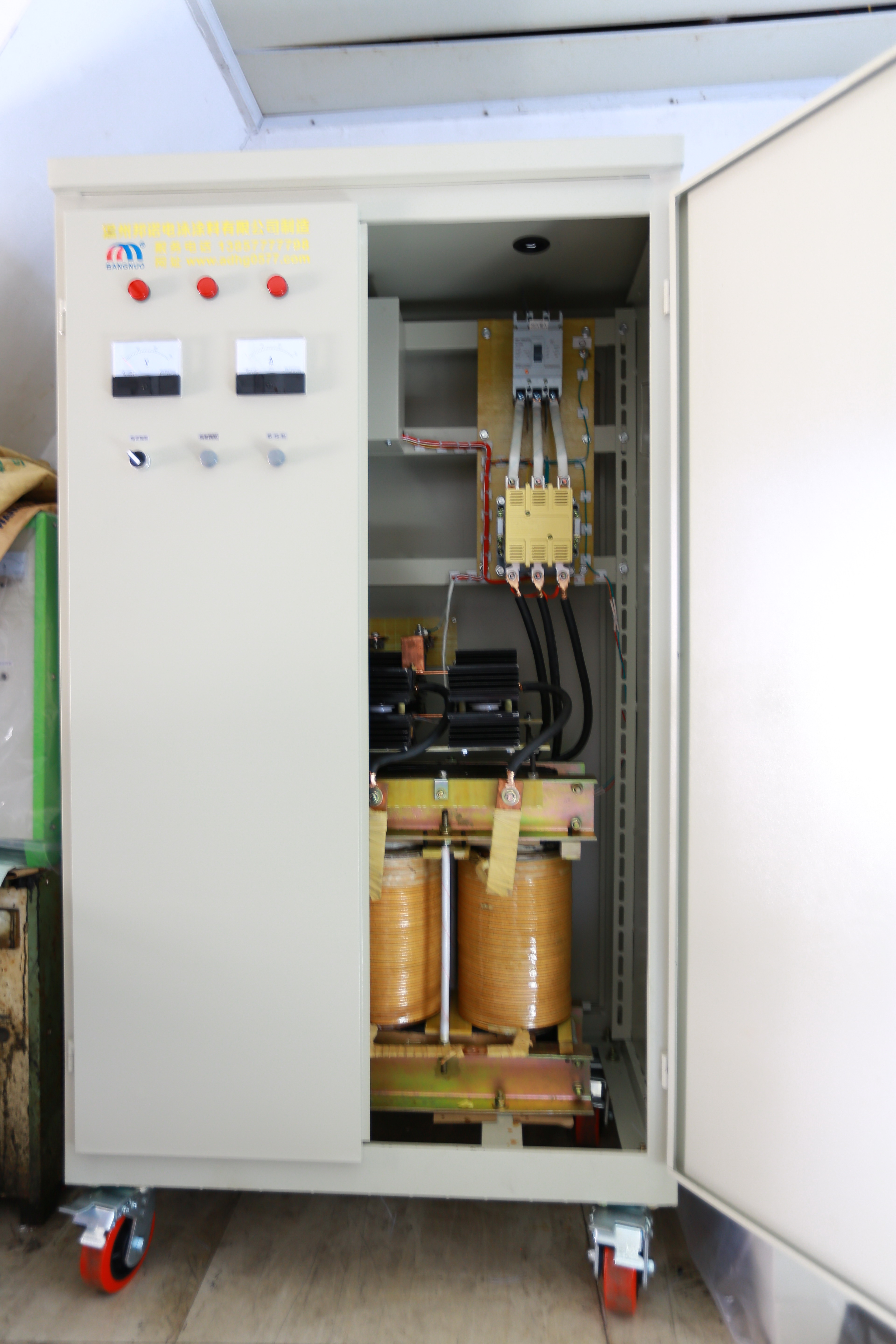 電泳機 (電泳電源)小5000-大8500元在類目 五金/工具, 儀器儀表, 其它儀表儀器中 - 來自Buy2taobao.com提供專業的淘寶代購服務