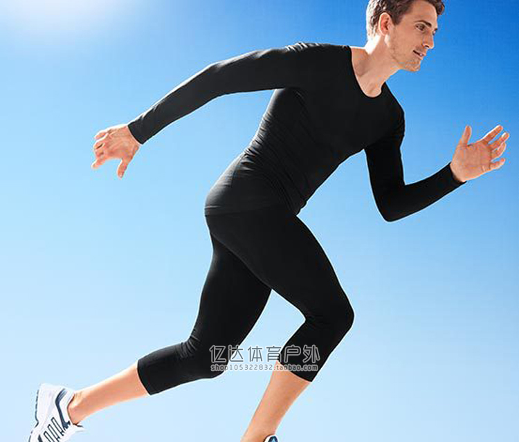 Sports fitness function Training clothes compress Tight fitting Ninth pants man Elastic force Long sleeve suit trousers Largein the Sportswear/Casual Clothing , Fitness Apparel , Fitness Kit category - from Buy2taobao.com to provide professional Taobao agent buy service