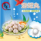 上下架计划:青岛鱼哥 特级美食海螺丸子 澳门豆捞 关东煮海鲜丸火锅专用特价