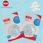德国 NUK安抚奶嘴/苏维妮安抚奶嘴防尘盖 单个装2个装 通用型