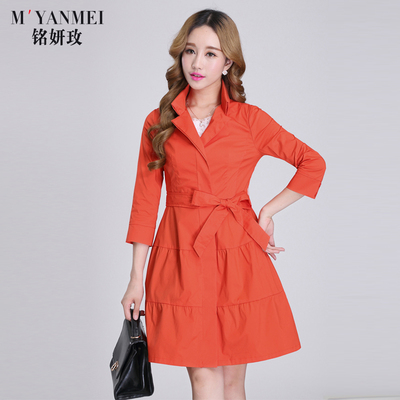 铭妍玫2016春装新款英伦风衣女中长款修身薄