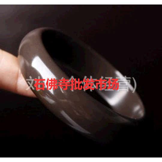 正品泗滨砭石手镯 褐色玄黄手镯|msdalam kategori Penjagaan diri/kesihatan/peralatan urut, Equipment Meridian Penjagaan Kesihatan, filem pelupusan/Lembaga - dari Buy2taobao.com untuk memberikan perkhidmatan ejen Taobao profesional membeli