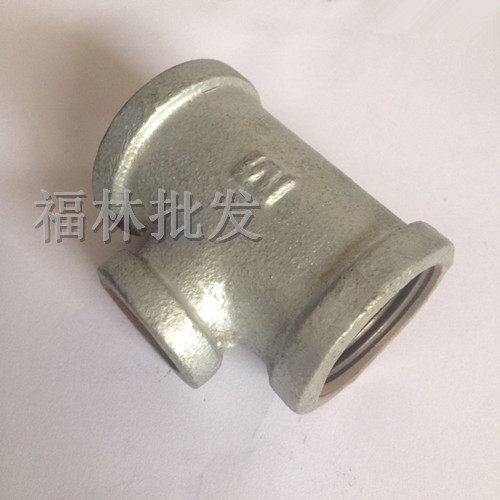 瑪鋼鍍鋅管件 鍍鋅變徑三通 異徑三通 內絲三通DN20 25 32 40在類目 基礎建材, 水管管材, 其他管材連接件, 三通中 - 來自Buy2taobao.com提供專業的淘寶代購服務