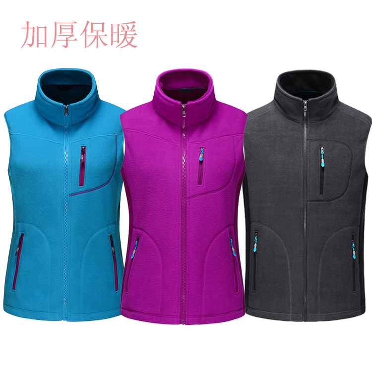 Snowstorm outdoors lovers Fleece Vest Autumn and winter thickening Vest Fleece vest Large Fleecein the Outdoor/Mountaineer/Camping/Travel Goods , Outdoor clothing , Fleece Pants , Fleece category - from Buy2taobao.com to provide professional Taobao agent buy service