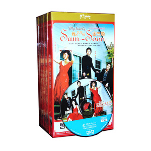 我的名字叫金三顺 经济版 4DVD 国韩双语 中文字幕优惠价48元,4DVD精心为您挑选-麦尔网购导航-网购宝